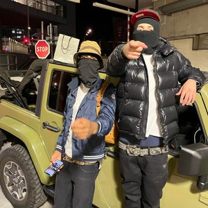 PDG & Douze (feat. Scott South) (Explicit)