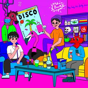 霓虹派对（Neon party）