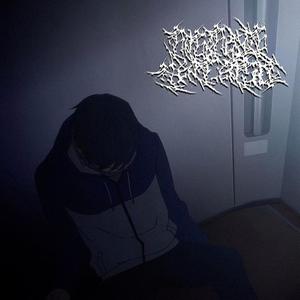 Fleur Fanée 枯れた花