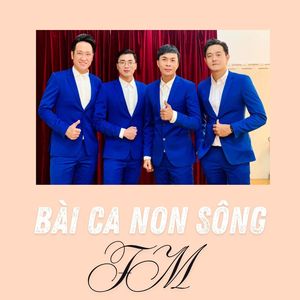 Đất Nước Trọn Niềm Vui