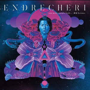 one more purple funk... -硬命 katana- (Inst.)