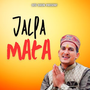 JALPA MATA