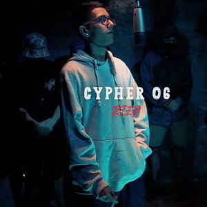 Cypher 06 Puesto Pa Coronar (feat. Ried) (Explicit)