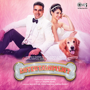 Entertainment (Original Motion Picture Soundtrack)