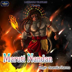 Maruti Nandan