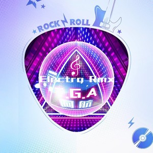 T.G.A.阿航 - 风筝误 (DJ版)