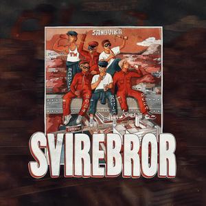 SVIREBROR (Happy Hardcore)