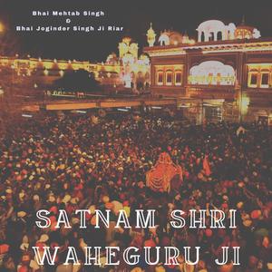 Satnam Shri Waheguru Ji