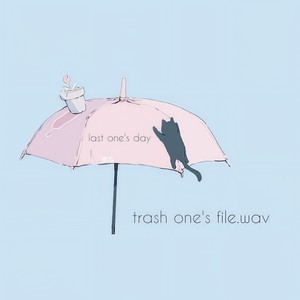 trash one's file.wav