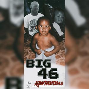 Street Code(feat. YhungPa1d & Fatboy) (Explicit)