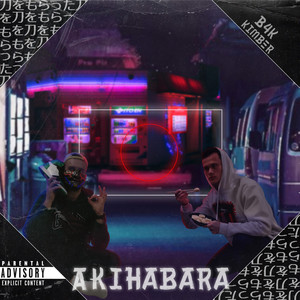 Akihabara (Explicit)