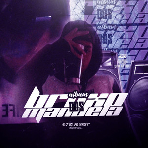 Vai DJ Tg Soca na Minha Bucetinha (Explicit)