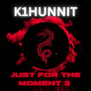 Thoughts from the Cage (Explicit)