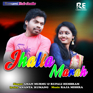 Jhalia Marah