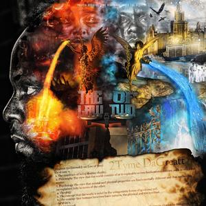 Spirit(feat. Sucka Free Skooly & Sir Nasty) (Explicit)