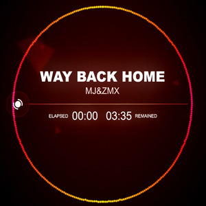 【米九&姊妹兄】Way Back Home