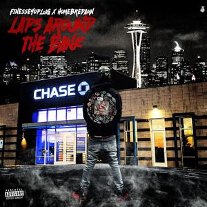Count me in (feat. Foethreez & Getitindy) (Explicit)