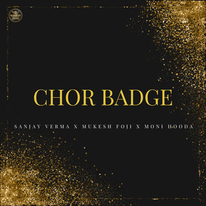 Chor Badge