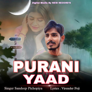 Purani Yaad