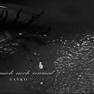 Lieb mich noch einmal (Explicit)