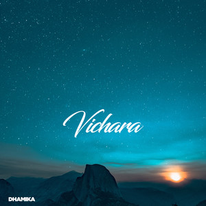 Vichara