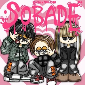 SOBADE (feat. 7mON)
