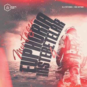 Montagem Euphoria Interestelar 4 (Explicit)