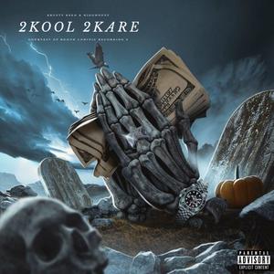 Middle Man (feat. Techmo Savage) (Explicit)