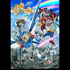 シャアが来る (夏亚来了)