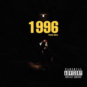 Talking(feat. Skippy Slicc) (Explicit)