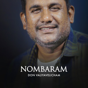 Nombaram