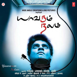 Yavarum Nalam - Remix