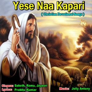 Yese Naa Kapari