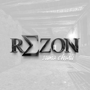 Suma Chwili (feat. Wojtas) (Explicit)