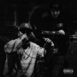 No More Chances (Explicit)