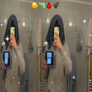 MVP! (feat. epon) (Explicit)