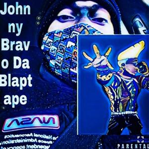 Dat Heat(feat. Doe-Lo) (Explicit)