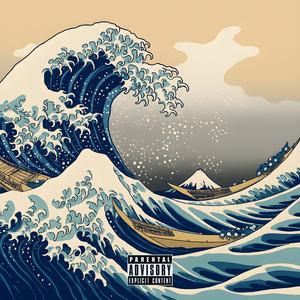 Wave (Explicit)