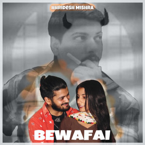 Bewafai