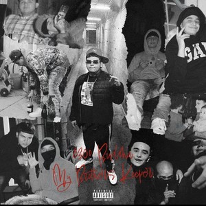 Mocking Bird (Explicit)