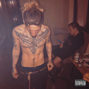 Хот Дог(Схавай) (Explicit)