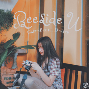 Beeside U
