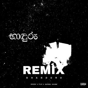 Bhanduru (feat. Sharki Shark) (Producer edition) (Explicit)