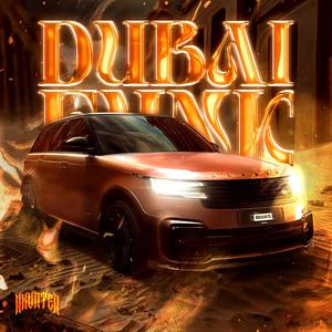 DUBAI FUNK