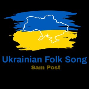 Ukrainian Folk Song