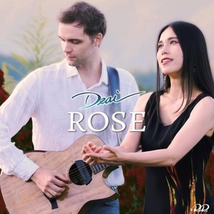 ROSE (Russian version)