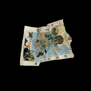 FaceTime (feat. MC GHOD)