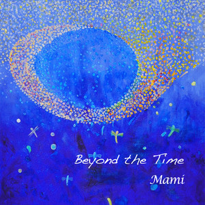 Beyond the Time