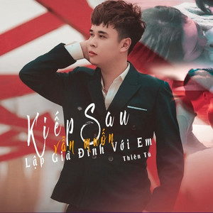 Kiếp Sau Vẫn Muốn Lập Gia Đình Với Em (DJ EchoBay Remix)