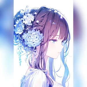 Rồi Ta Sẽ Ngắm Pháo Hoa Cùng Nhau (1|Explicit)